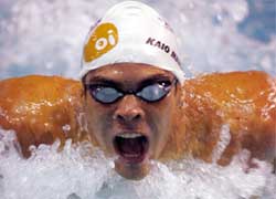 Kaio Mrcio - Nadador brasileiro