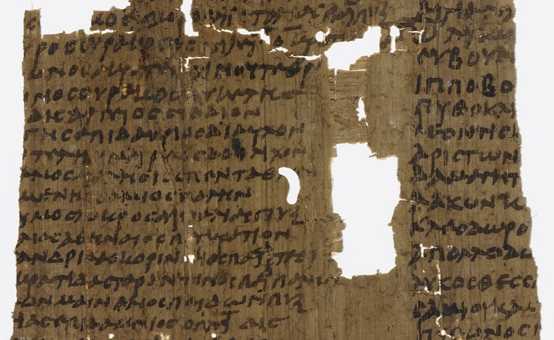  Fragmento de um papiro com a lista dos vencedores olmpicos das Olimpadas da Antiguidade realizadas entre 480 a 468 a.C e 456 a 448 a.C.