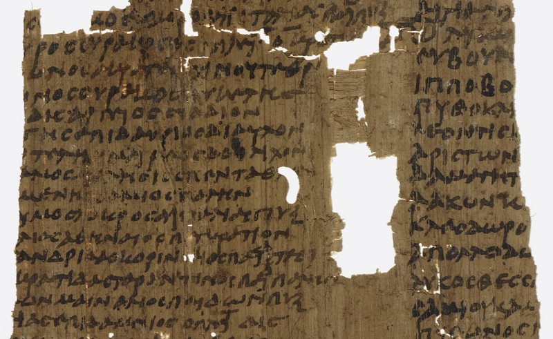 Fragmento de um papiro com a lista dos vencedores olímpicos das Olimpíadas da Antiguidade realizadas entre 480 a 468 a.C e 456 a 448 a.C.