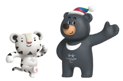 Mascote dos Jogos Olmpicos de Inverno - Pyeongchang, Coreia do Sul 2018