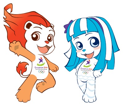 Mascotes dos Jogos Olmpicos de Vero da Juventude - Singapura 2010 - Singapura