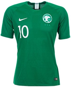 Uniforme 2 da Seleção da Arábia Saudita para a Copa do Mundo de 2018