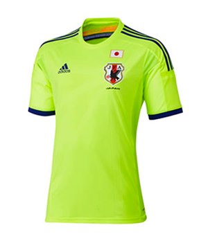 Uniforme 2 da Seleo do Japo para a Copa do Mundo de 2014