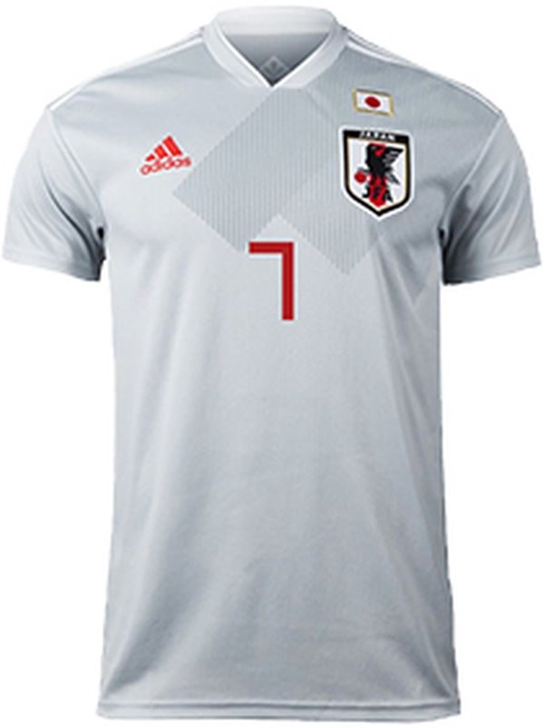 Uniforme 2 da Seleção do Japão para a Copa do Mundo de 2018