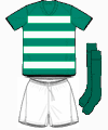 Uniforme 2 da seleção de Zanzibar